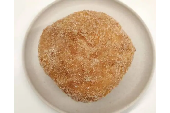 Iced Cinnamon - Just Coffee