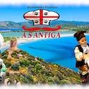 Logo A S'Antiga