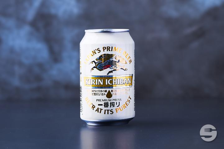 Kirin - Yooji's Bahnhofstrasse