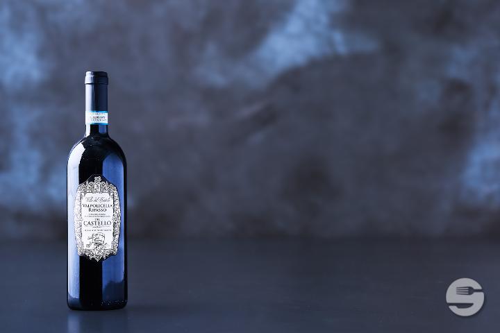 Red Wine - Ripasso 75cl - Yooji's Bahnhofstrasse