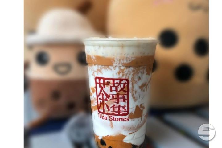 Karamell Milk - CU Bubble Tea