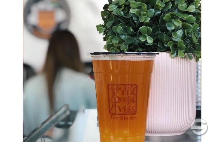 Papaya Tea - CU Bubble Tea