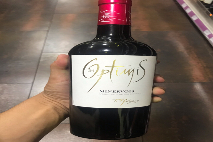 In Optimis Minervois - Ale You Need