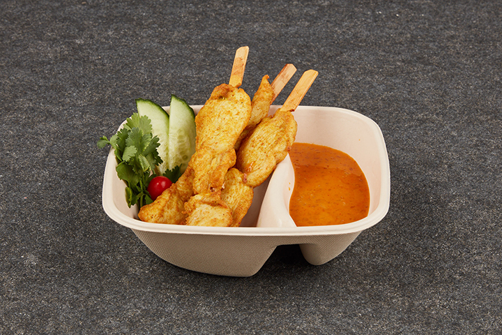 Chicken Satay Skewers - KAIMUG Food Station