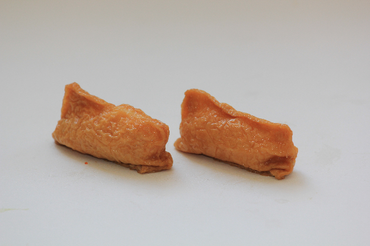 32. Inari - Isushi