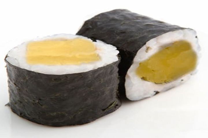 45. Tamago - Isushi