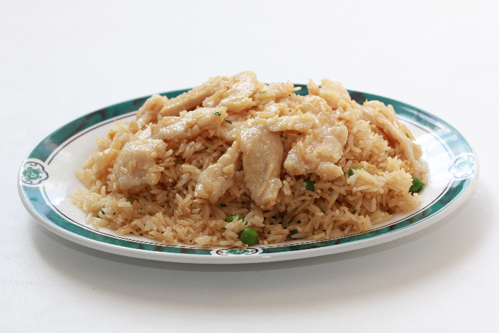 213. Stir-Fried Rice with Chicken - Isushi