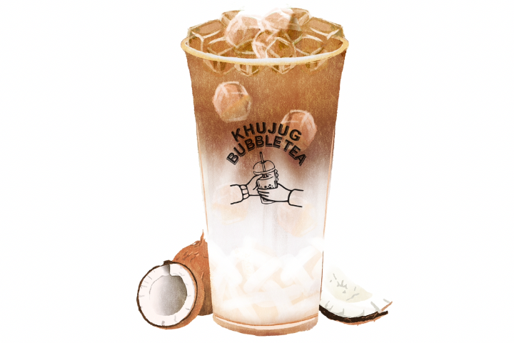 Iced coconut latte - Khujug Bubble Tea