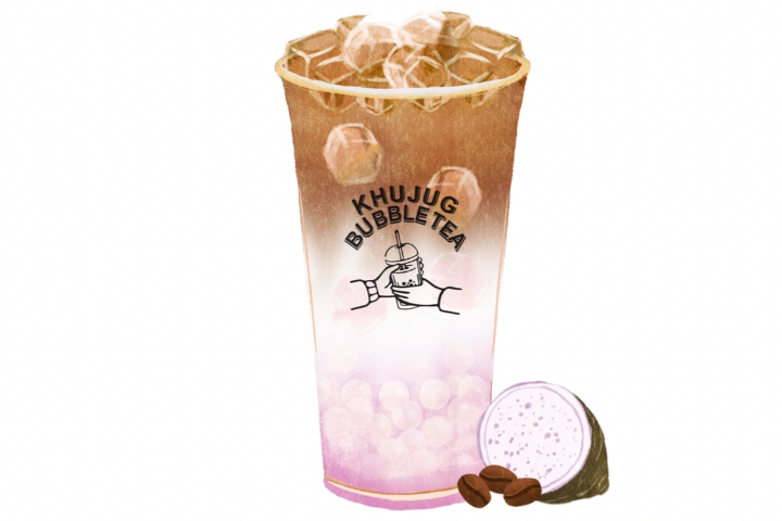 Iced taro latte - Khujug Bubble Tea