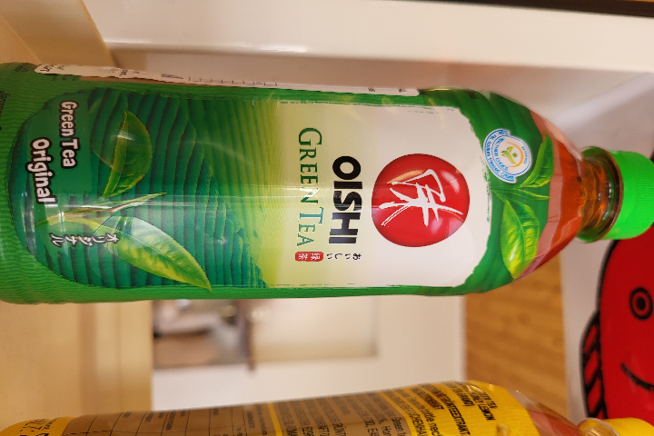 Oishi green tea original - Sushiway