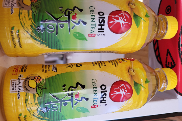 Oishi green tea miele e limone - Sushiway