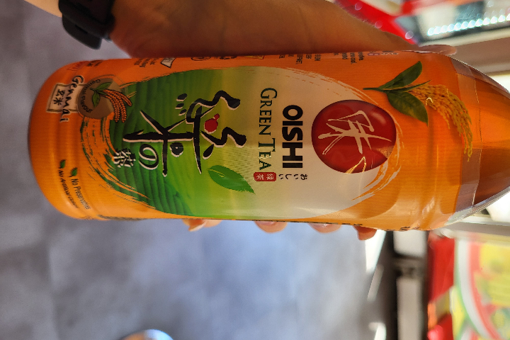 Oishi geen tea Genmai - Sushiway