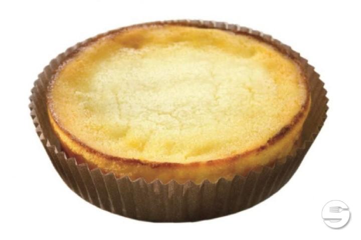 Käse Törtchen - Bäckerei Glatt Cafe