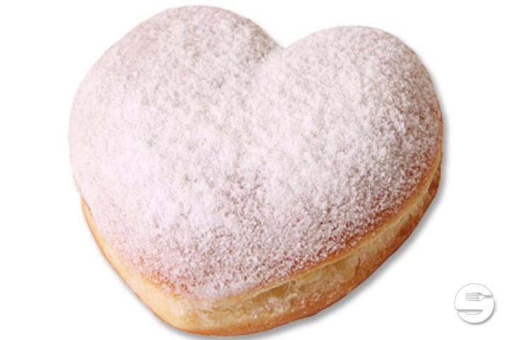 Berliner mit Mehrfrucht - Bäckerei Glatt Cafe