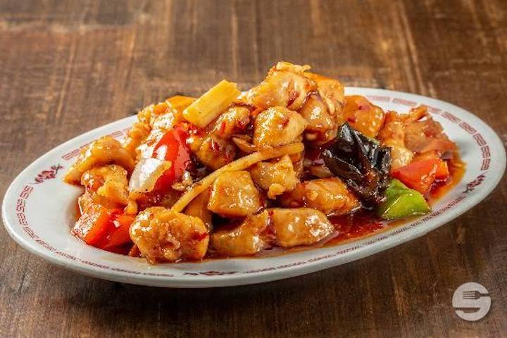 133. Chicken in Satay Sauce - Restaurant Bonbon