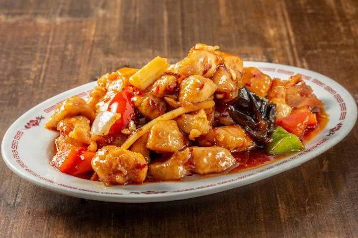 134. Chicken with Yellow Curry - Restaurant Bonbon