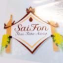 Logo Saifon Thaï Take-Away