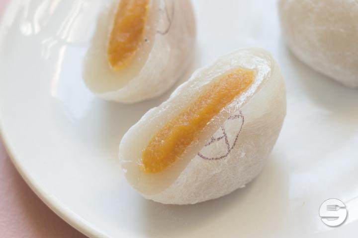 Mochis Yuzu Citron - Tuk Tuk Bubble Tea