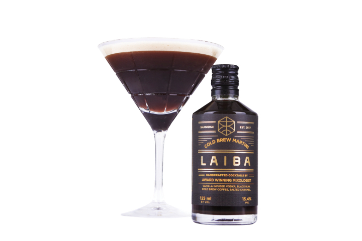 COLD BREW MARTINI - Mon Épicerie