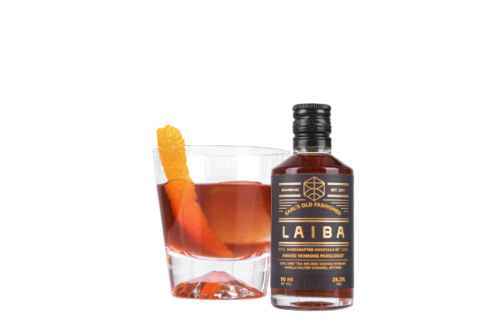EARL’S OLD FASHIONED - Mon Épicerie