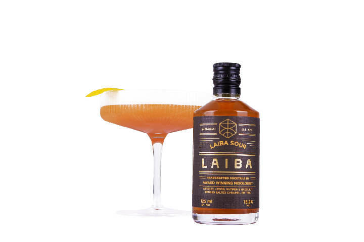 LAIBA SOUR - Mon Épicerie