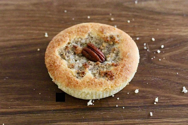 Keto Pecan and Cardamon Nest - Lin Switzerland