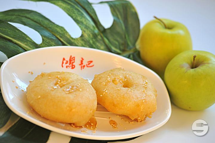 241. Apple Fritters - Rong Town