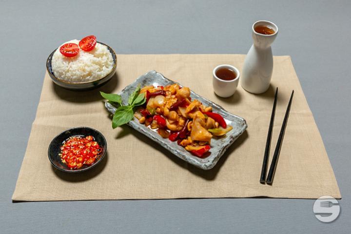 3201. Poulet Kung Pao - Asian Moon Zürich