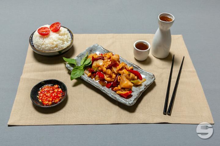 3203. Rindfleisch Kung Pao - Asian Moon Zürich