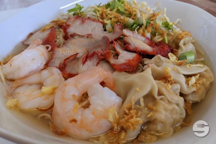 Wantan Soup - Kim Ngoc Take-Away