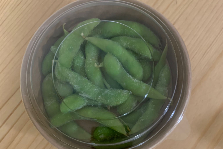 Edamame - Sushi To Go Basel