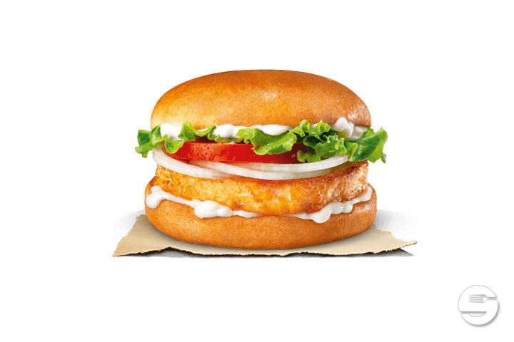 Halloumi King - Burger King