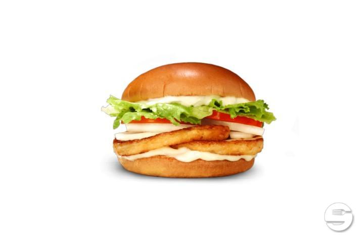 Double Halloumi King - Burger King