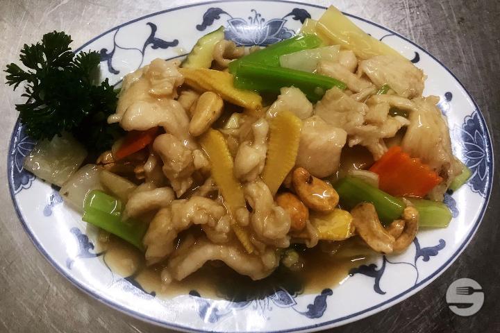 87. Chicken with Cashew Nuts and Celery - Hong Kong City