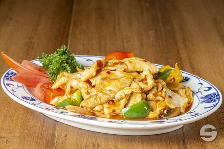 Yellow Curry Chicken - Panda Express