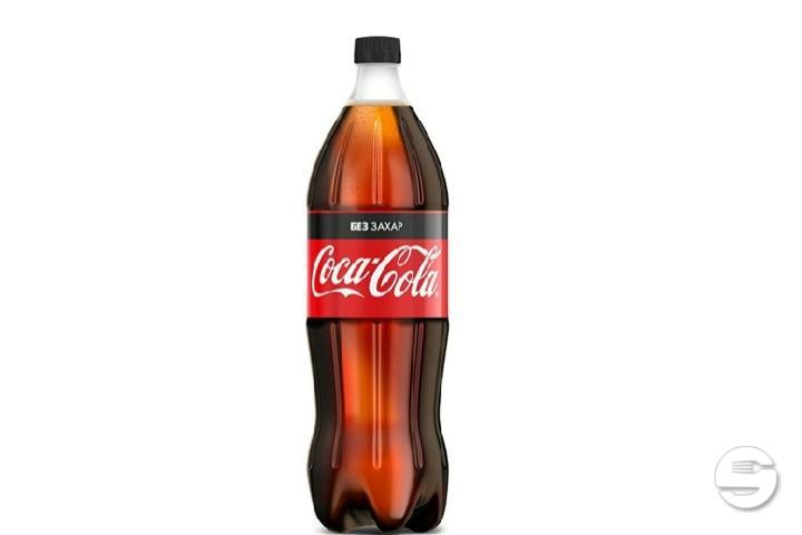 10003. Coca cola zero pet bottle (50cl) - Suan Long Altstetten