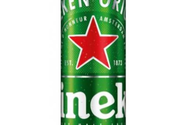 Heineken 50cl. - BringDrink