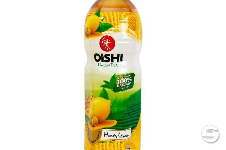 Oishi Genmai - Le Lotus Tea