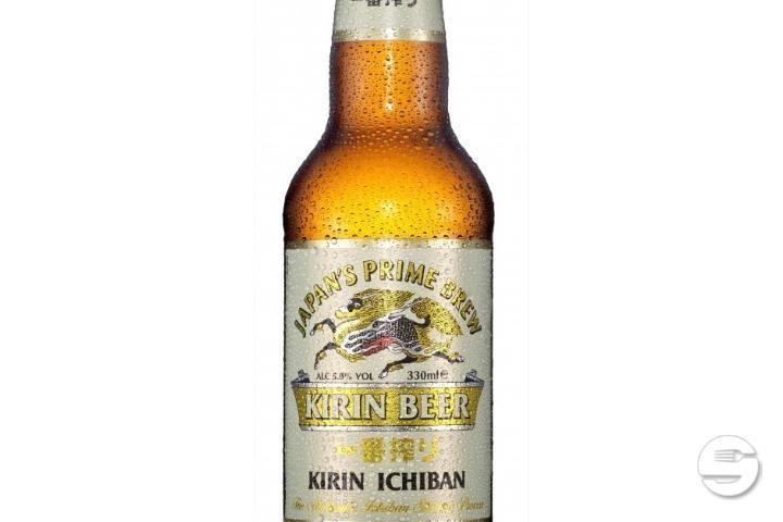 Bière Kirin - Le Lotus Tea