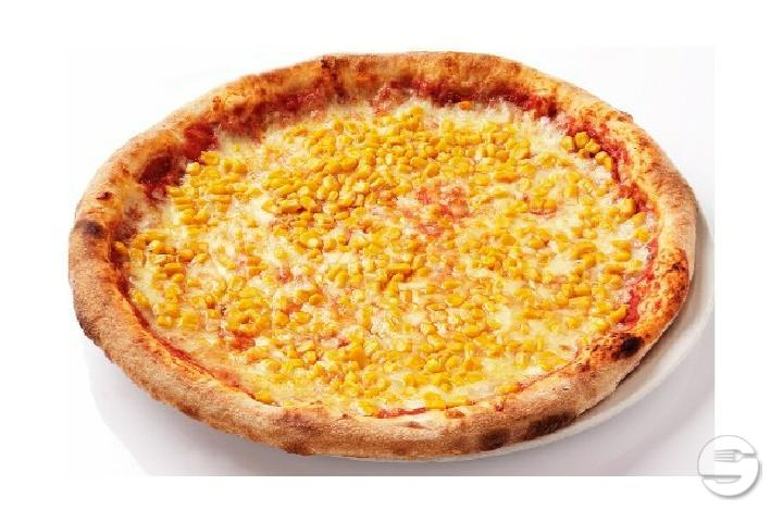 Pizza Americana - Im Guet Pizzeria