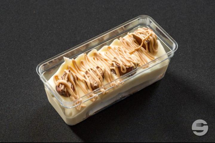 🌰 Tiramisu Crème Bueno 🌰 - Tiramidnight