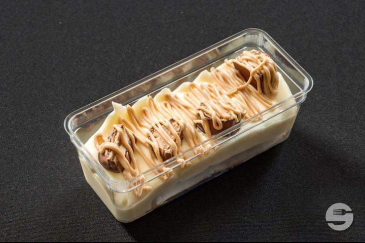 🌰 Tiramisu Crème Bueno 🌰 - Tiramidnight