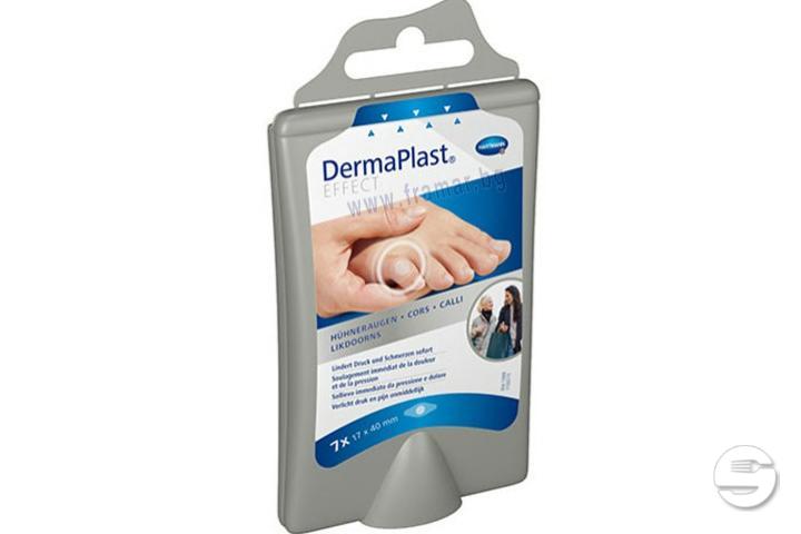 DERMAPLAST Effect - Apotheke TopPharm Europaallee