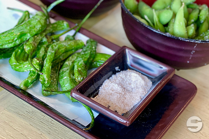 Edamame - Streetfood Baden