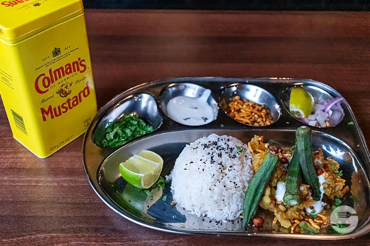 Auberginen Curry "New Alipore" - Food Geisha Baden
