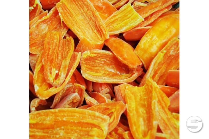 Piment Sec Mirasol sans Pépins - Latin'Hall Epicerie Latino Américaine