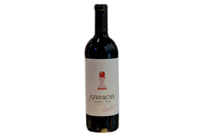 Vino tinto malbec Revancha - Latin'Hall Epicerie & Party Shop