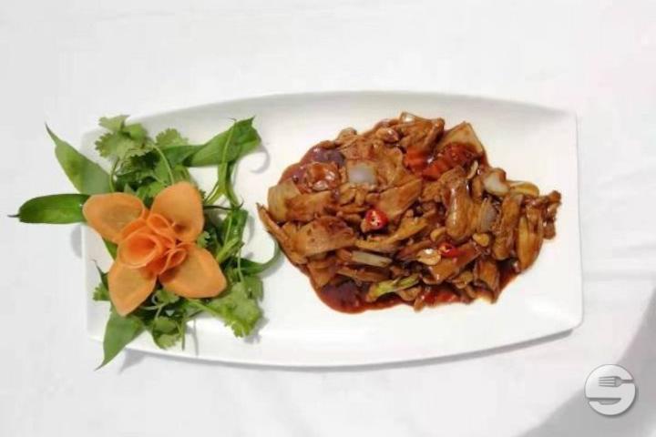 138. Poulet Sauce Kun-Po - Chef Lin