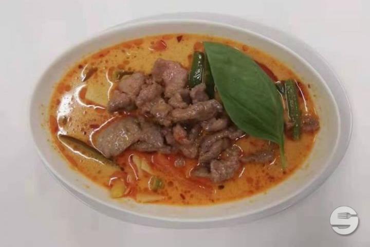 231. Bœuf au Curry Rouge - Chef Lin