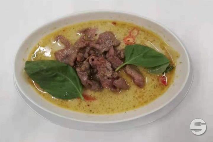 232. Bœuf au Curry Vert - Chef Lin